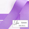 Load image into Gallery viewer, Lilac Grosgrain Ribbon - 16mm x 10metre Reel