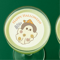 Load image into Gallery viewer, Boo Halloween edible drink topper illustration with a cute ghost and Halloween text on a cocktail glass.
